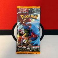Ancient Roar sv4K Booster Pack