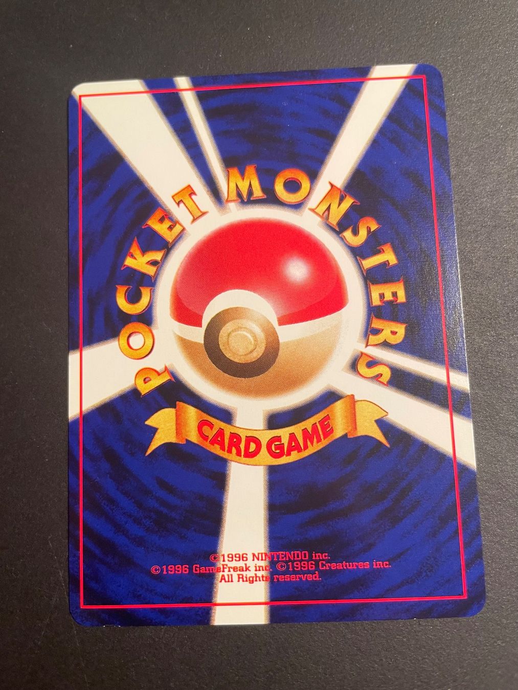 Pokémon Carte collezionabili: Old Rod Neo Revelation Trainer – Usato da Zürich venduto da pokemon_cards 1