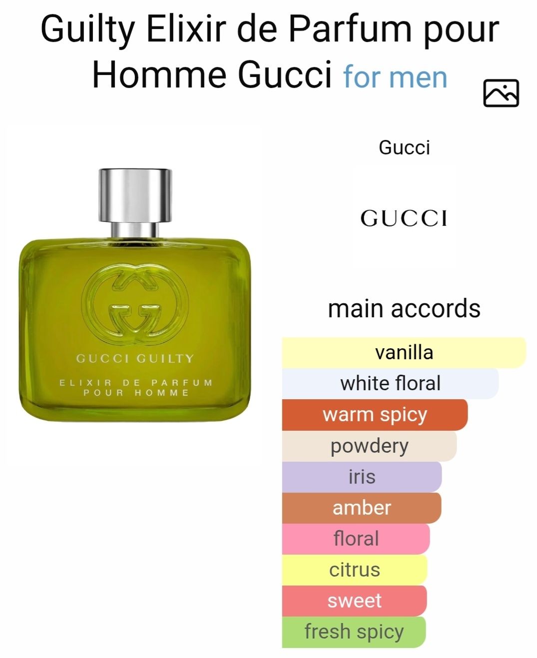 Gucci Profumi & Eau de Toilette: GUCCI guilty elixir – Nuovo (secondo la descrizione) da Utzigen venduto da DRAGONY23 2
