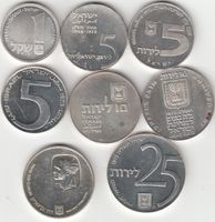 Israel -- Lot -- 8 x Silber - Münzen