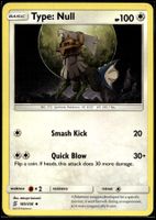 Type: Null (UNM EN 183/236)