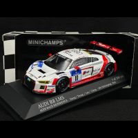Audi R8 LMS (Nürburgring 2016)