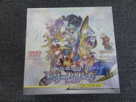 Pokémon Dream League Booster Box Display Japan NEU Sealed
