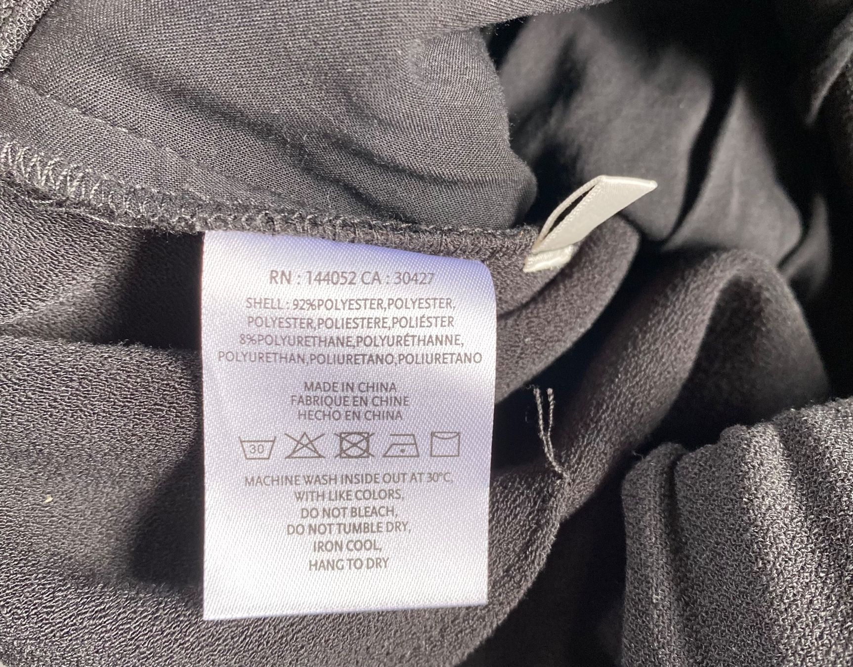 Hosen: Klassische Hosen Essentiel Antwerp – Gebraucht aus Chur von simhofstr 4