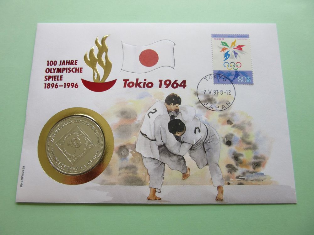 Rumänien 100 Lei 1996 - 100 Jahre Olympische Spiele der Neuzeit - Sil