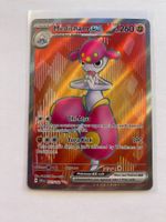 Pokemon edicham EX 161/142 Stellar Crown EN