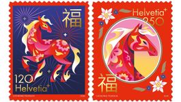 💥Serie «Mond-Neujahr 2026» - postfrisch