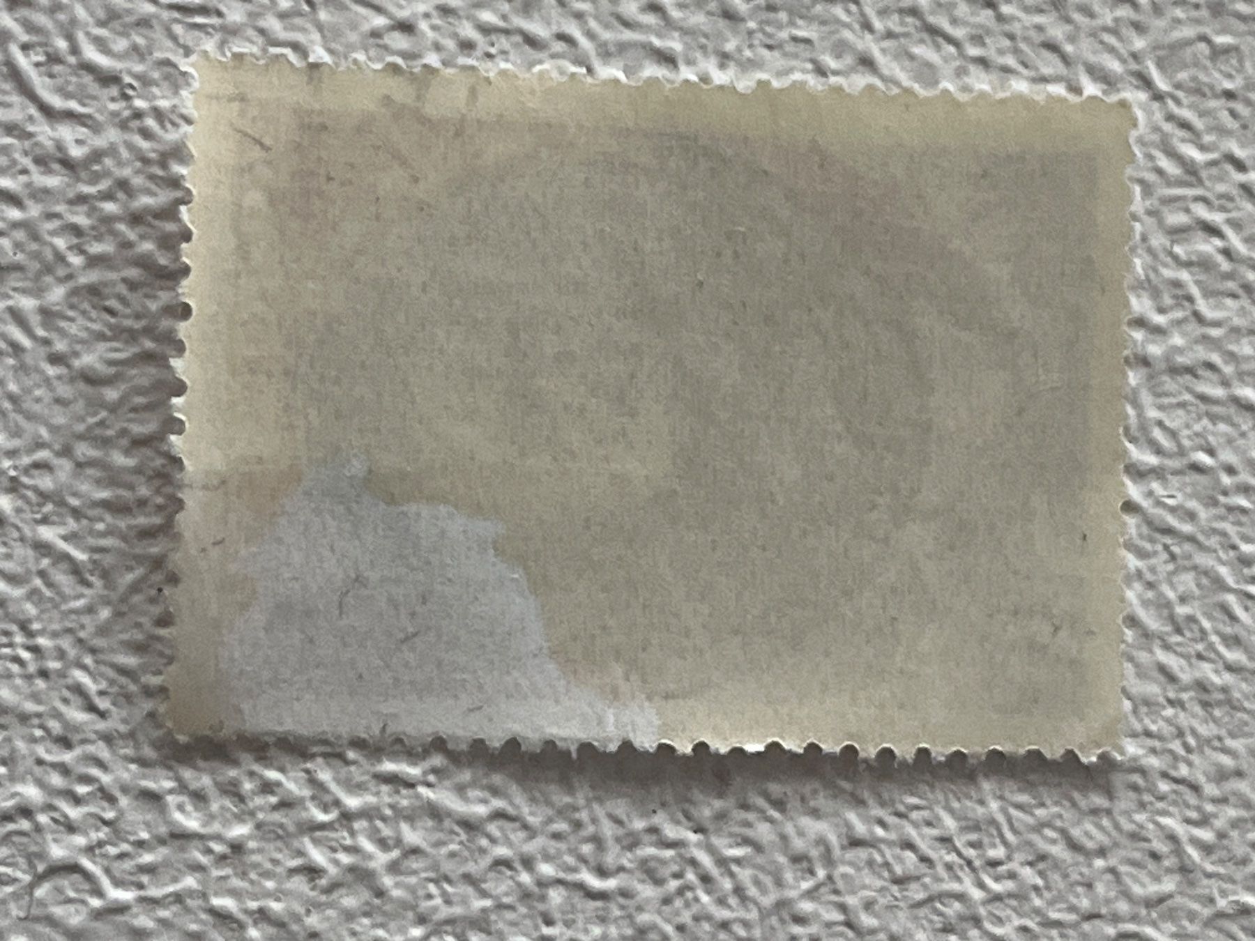 Tutti i francobolli: Russland Briefmarke – Usato da Chiasso venduto da AzenYa 1
