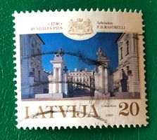 BRIEFMARKEN AUS  Lettland GESTEMPELT