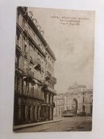 Hotel Stadthof Zürich - Am Hauptbahnhof mit Tram 1922