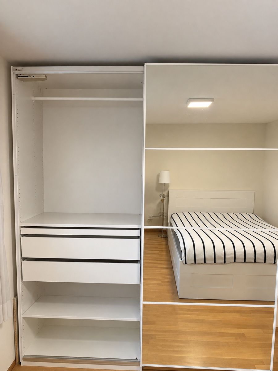 Ikea Armadi: IKEA PAX Schrank – Nuovo (secondo la descrizione) da Obfelden venduto da gyovanna_16 2