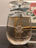 Creed Wind Flowers 🌺 75 ml EDP