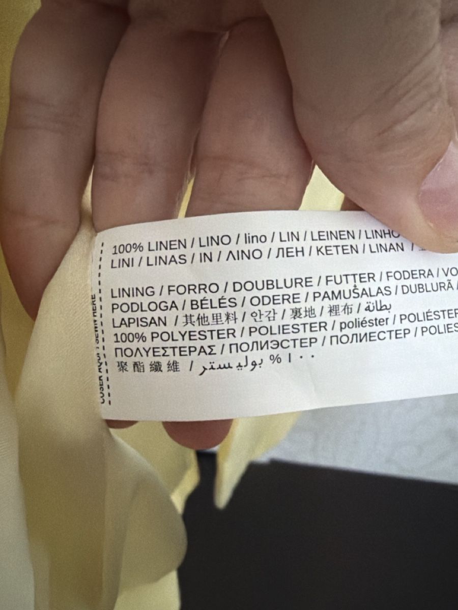 Mango Giacche: Mango Blazer gelb S guter Zustand – Usato da Zürich venduto da mcdcd 3