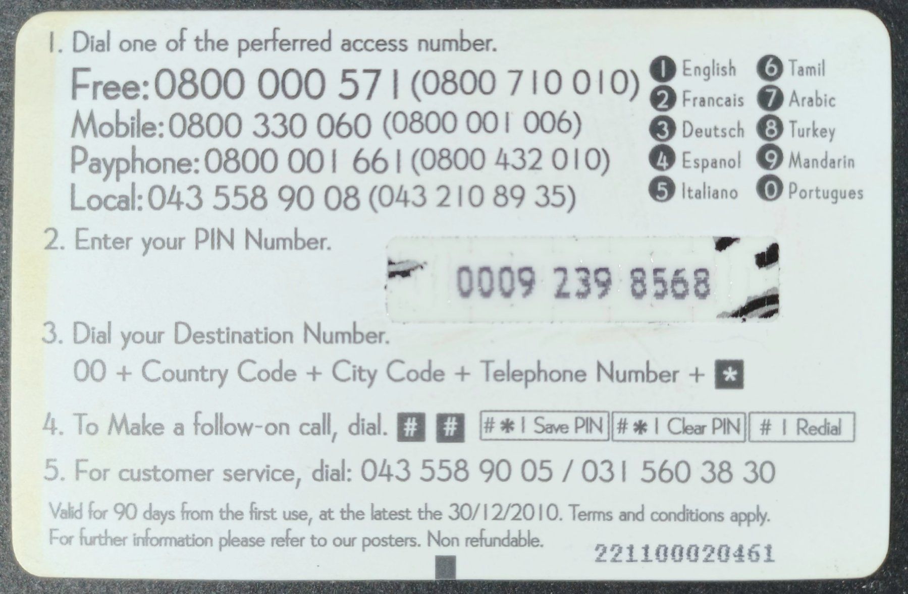Schede telefoniche: Taxcard Phonecard - Tiger - CH – Usato da Niederuzwil venduto da lubimaja 1