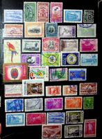 PANAMA  BEAUX TIMBRES OBLITÉRÉS /T184