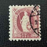 Stehende Helvetia 1888, Nr. 71B, gestempelt