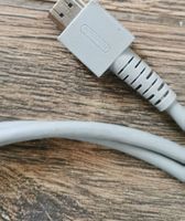 Original Nintendo HDMI Kabel für Switch - Top Zustand!