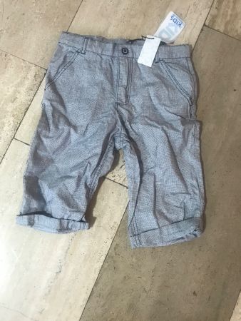 Shortsgr 140 NEU