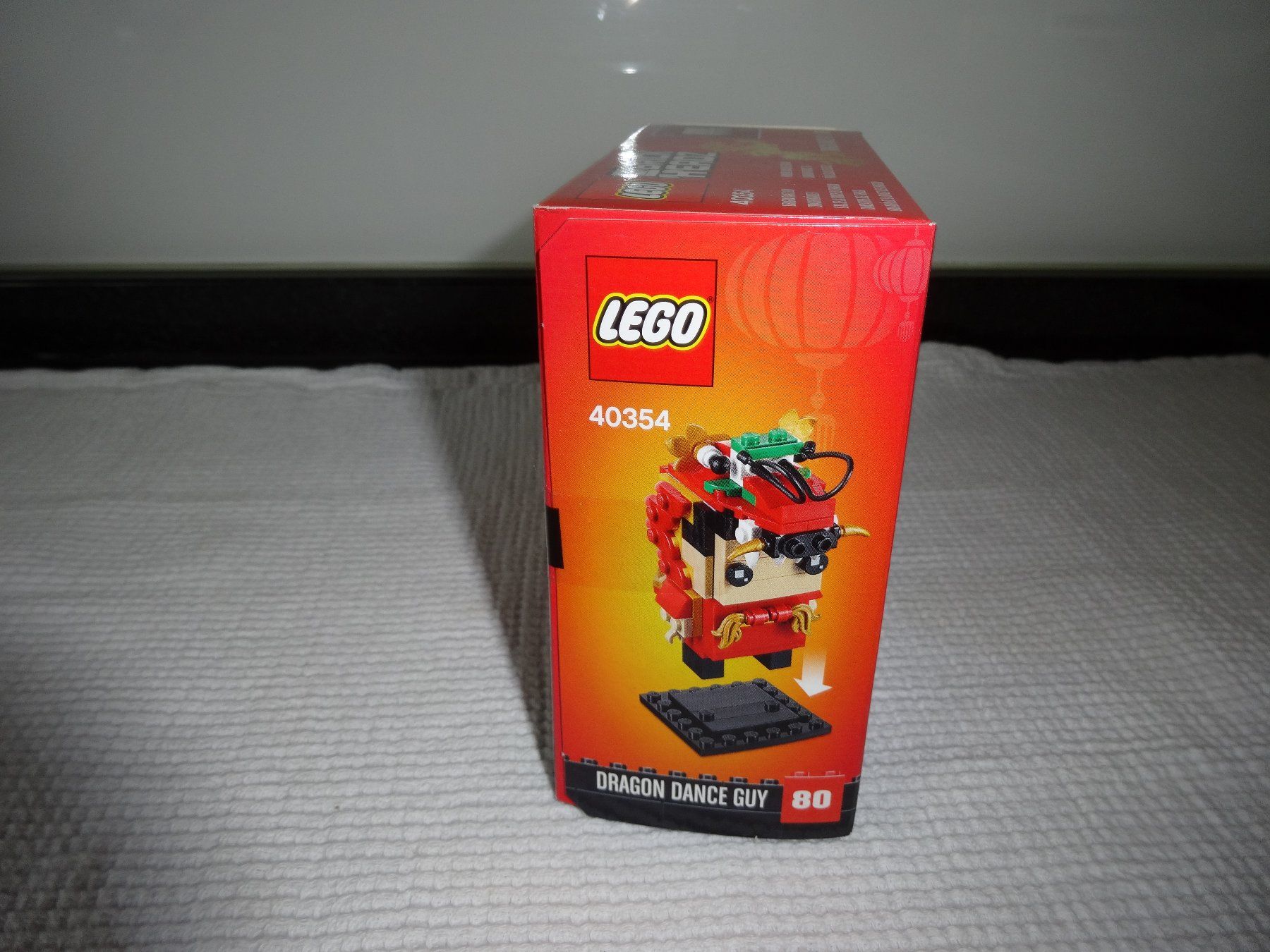 Lego Spielzeuge: Lego Brick Headz  Dragon Dance Guy  Nr 40354 – Neu und originalverpackt aus Neerach von jenny062 4