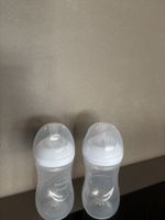 2 mal Philips Avent Flaschen