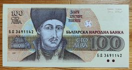 Bulgarien-100 Lewa UNC