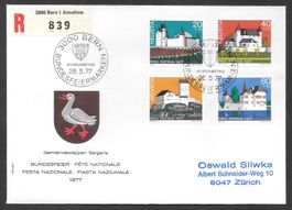 R-FDC Pro Patria Serie 1977; B174-177; ET 26.5.1977