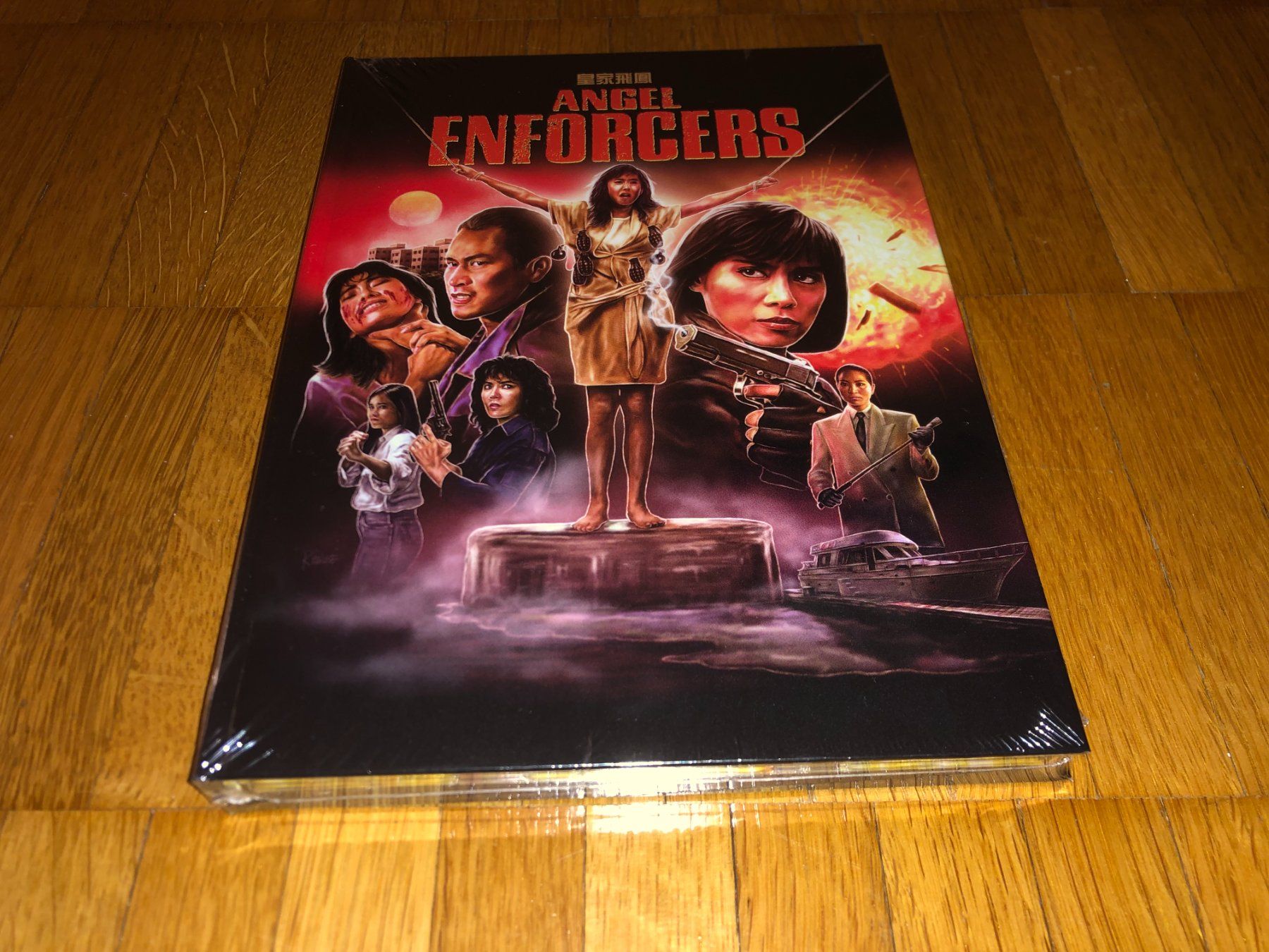 Alle DVDs: Angel Enforcers - MEDIABOOK - B - UNCUT – Neu und originalverpackt aus Basel von havsok