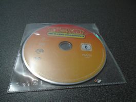 DVD Tom und Jerry, The Classic Collection 12