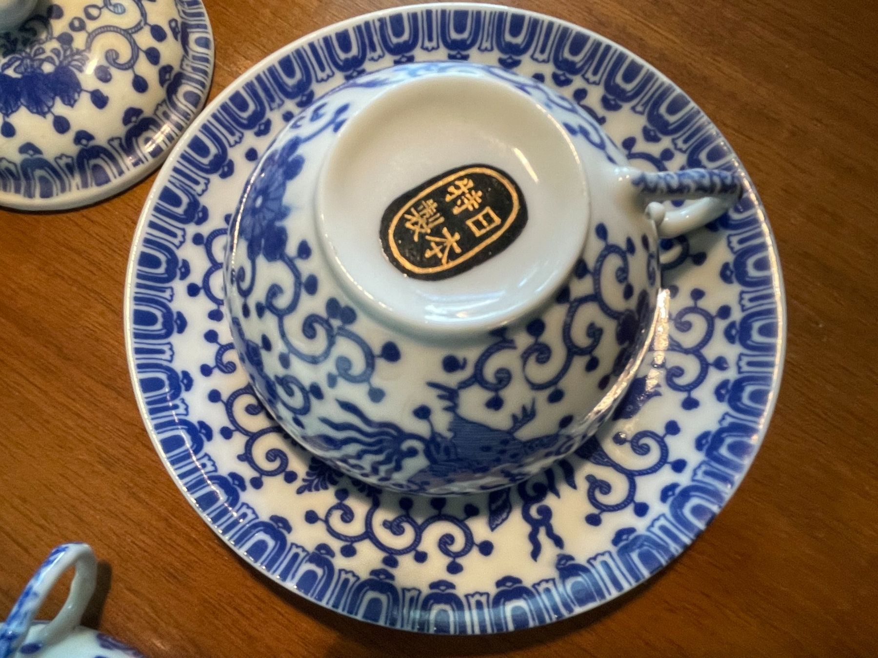 Teiere: Japanisches Teeservice mit 6 Tassen – Usato da Cham venduto da Florkas 4