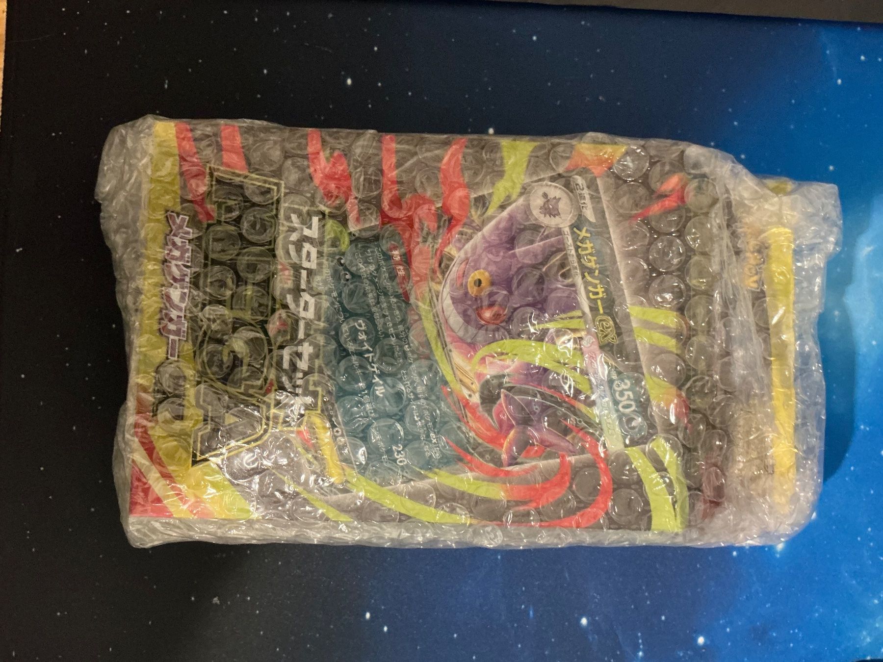 Pokémon Sammelbilder & Trading cards: Pokémon deck Gengar/Ectoplasma new – Neu und originalverpackt aus Onex von serval2001ch 1