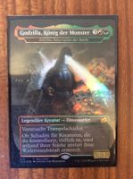 MTG - Zilortha, StrengthIncarnate(Godzilla,KingofMonsters)x1