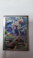 Pokemon Karte Amigento 055/098 guter Zustand