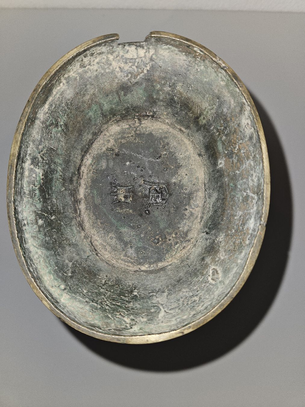 Vasen & Gefässe: Bronce Vase Antik – Gebraucht aus Hauptwil von Schwertfisch24 4