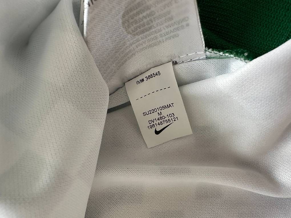 Leibchen & Hosen: Nike Maillot Sporting CP Third 22/23 M – Gebraucht aus Lausanne von PeixotoBruno 3