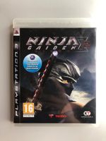 Ninja Gaiden Sigma 2 - PS3