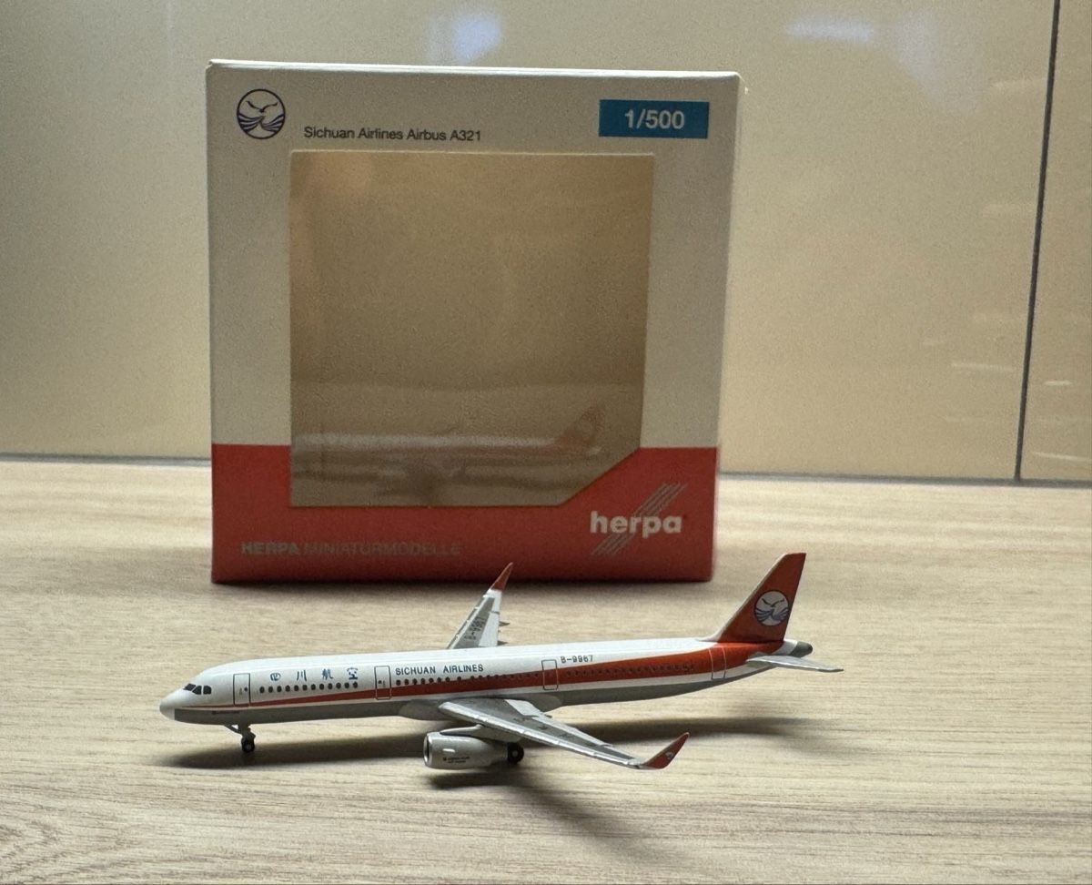 Herpa Kit di modellismo & Modellini statici: Luftwaffe Airbus321 1/500 – Usato da Hedingen venduto da vane.zh