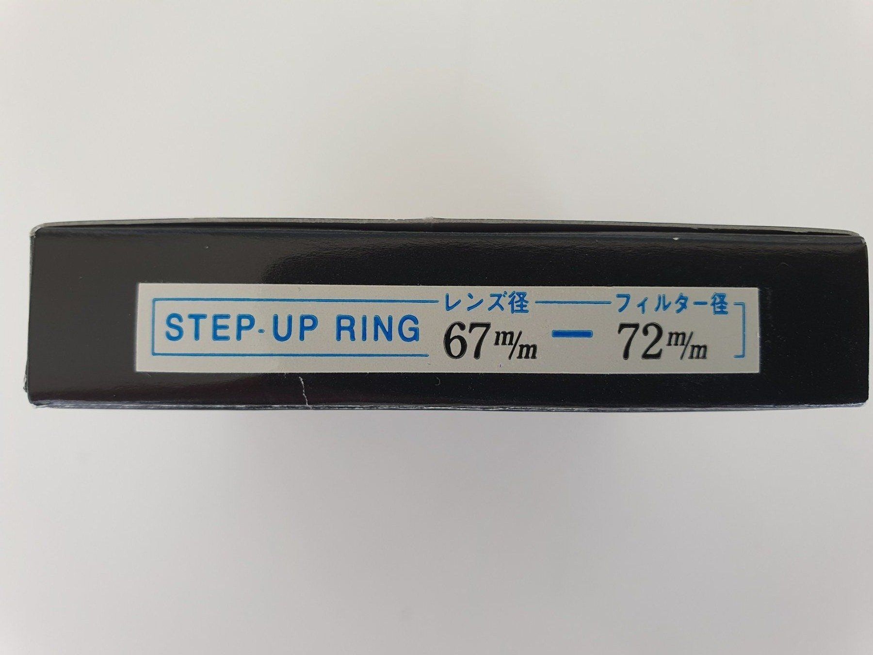 Filter: Fotofilter Step-Up Ring 67 - 72 mm – Gebraucht aus Feuerthalen von jalindi 1