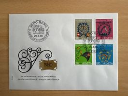 Pro Patria 1980 Ersttag Briefmarken 3000 Jahre Bern 🇨🇭