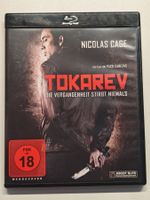 Tokarev