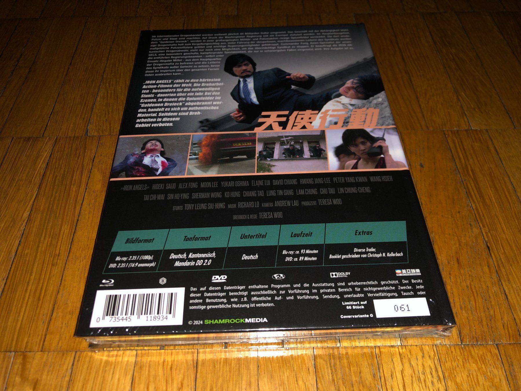 Alle DVDs: Iron Angels - MEDIABOOK - G - UNCUT – Neu und originalverpackt aus Basel von havsok 1