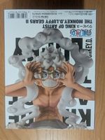 Luffy Gear 5 King of Artist One Piece Figur Neu & OVP