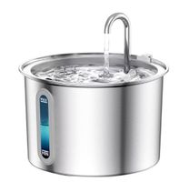 Trinkbrunnen Edelstahl für Haustiere