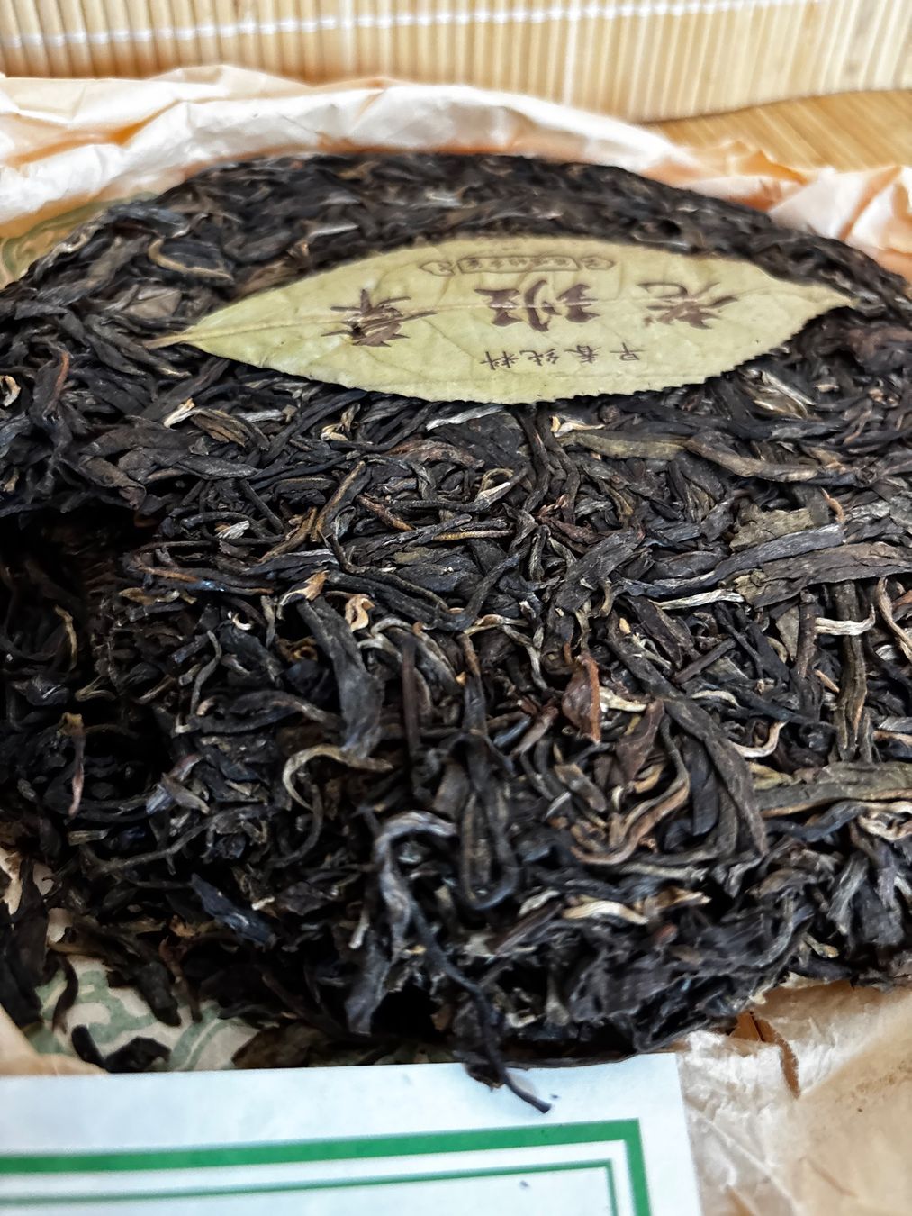 Cibi & Specialità: Sheng Pu-Erh Tee – Nuovo e nell'imballaggio originale da Bern venduto da ViksiBash 3