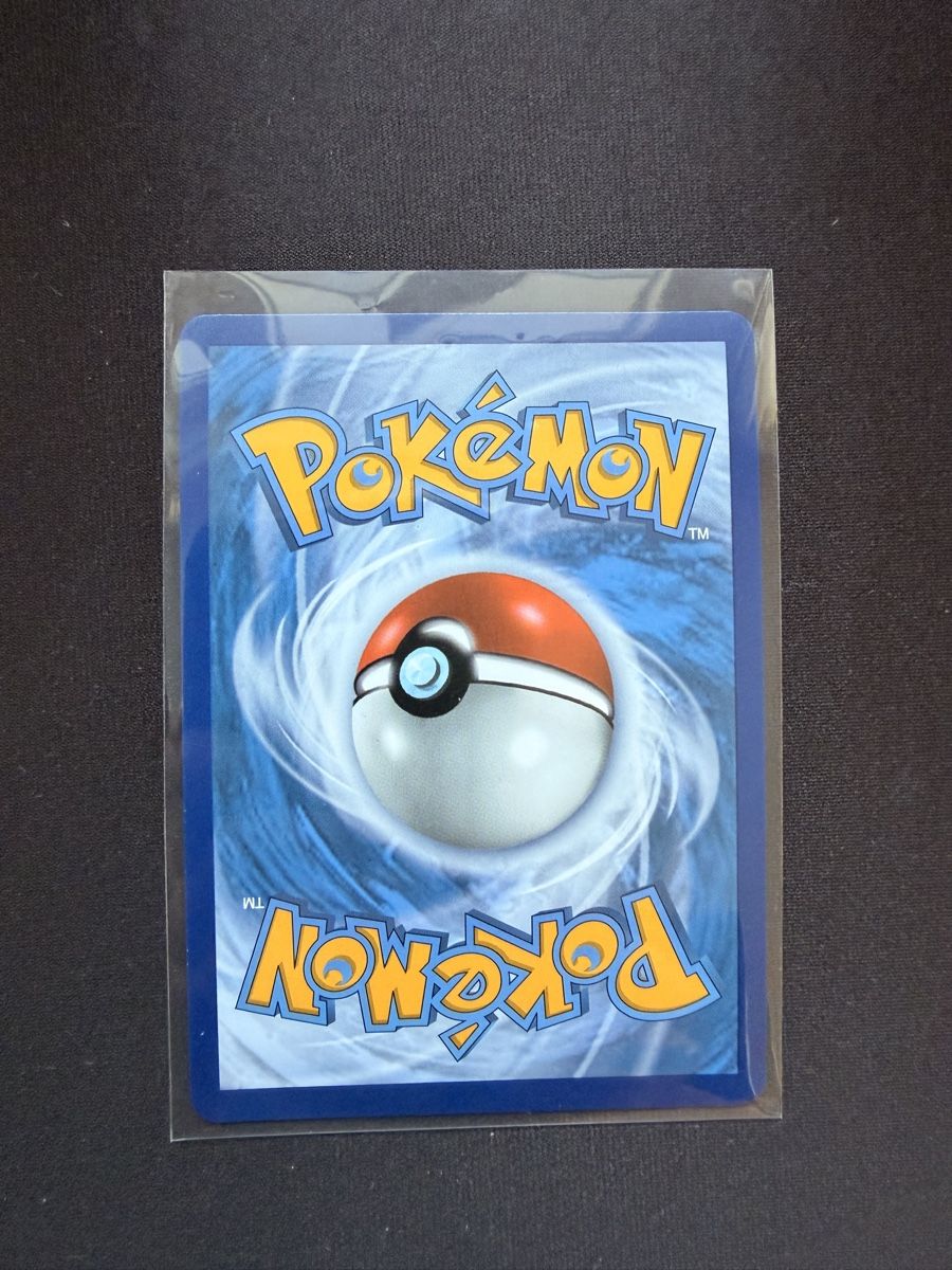 Pokémon Sammelbilder & Trading cards: Garchomp V TG23/TG30 – Neu (gemäss Beschreibung) aus Buttisholz von paru74 1