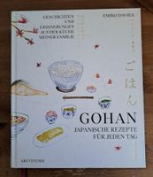 Gohan Japanische Rezepte für jeden Tag von Emiko Davies (D)