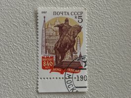 CCCP Briefmarken (Gratis-Versand)