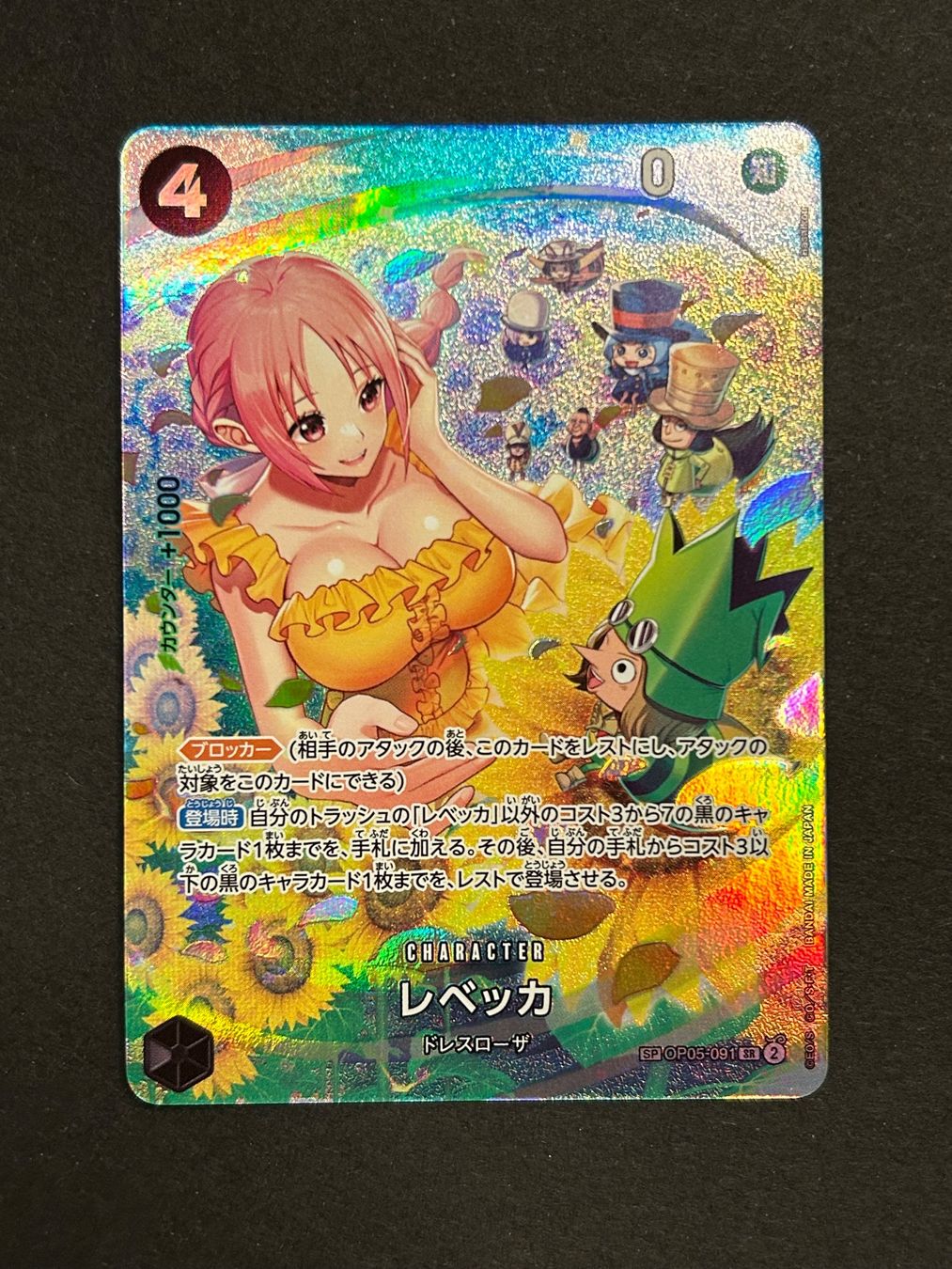 Bandai Carte collezionabili: Rebecca SP OP05-091 One Piece – Usato da Herrliberg venduto da pokehool