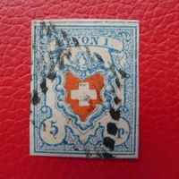 Rayon I (17II) T.7 C1-LU, breitrandig mit Attest.