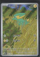 POKÉMON / Electrike / Destined Rivals / Illustration 🇺🇸