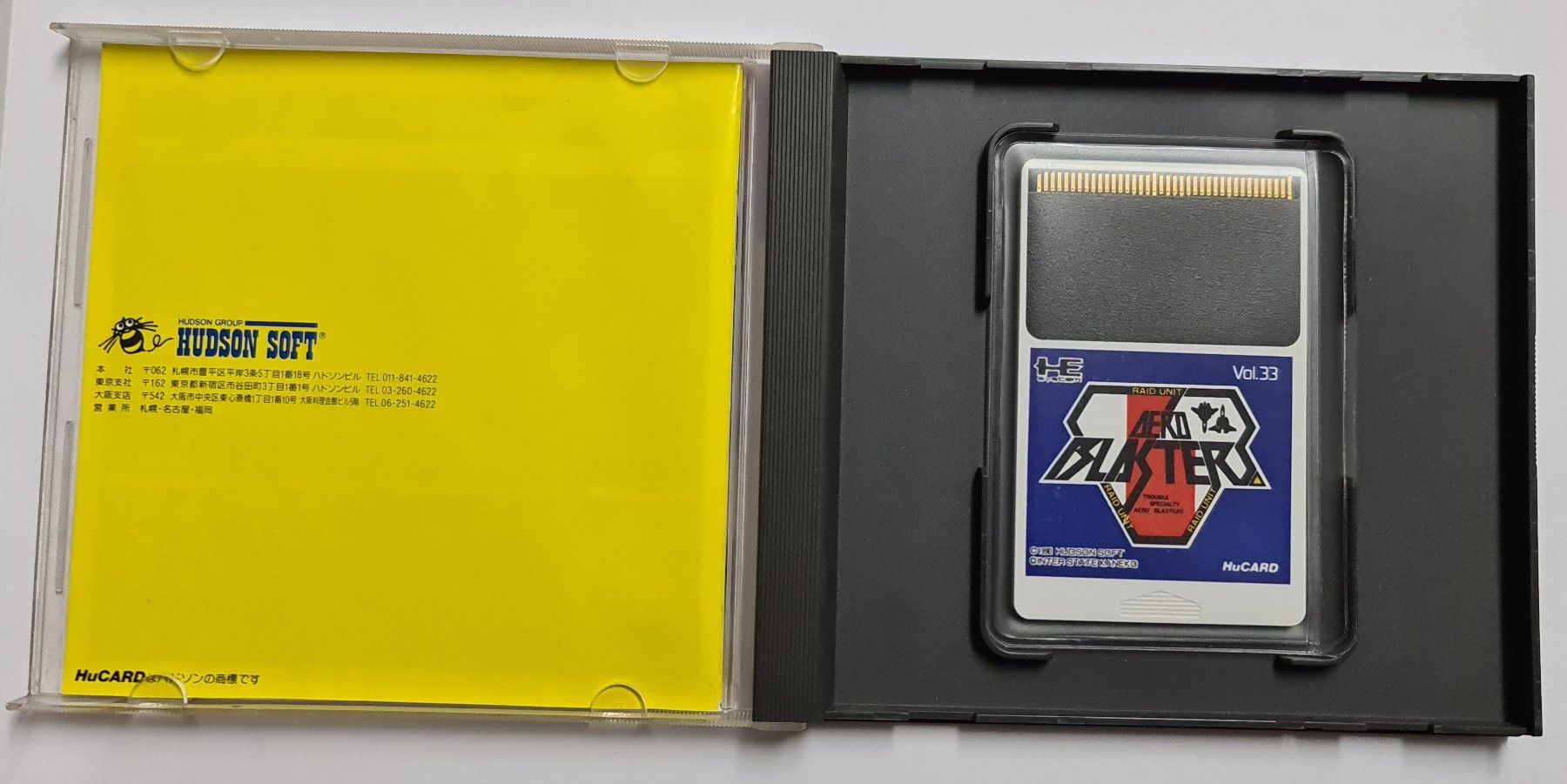 Giochi: Aero Blaster OVP ☠️ PC Engine JPN – Usato da Oberwil BL venduto da prothos 3